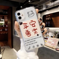 clear tpu cover for iphone 11 12 13 pro max mini xs xr x 8 7 6 plus chinese wishes peace happy goes well phone case bumper cover