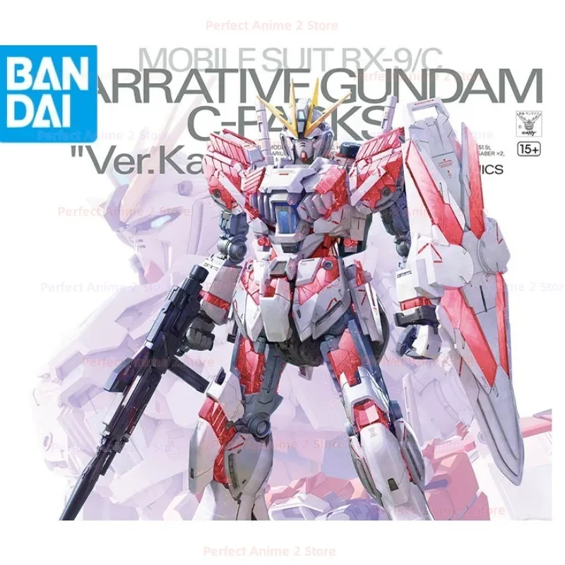 Bandai MG 1/100 GDNT Narrative C Equipment Card Version Ka Сборная модель