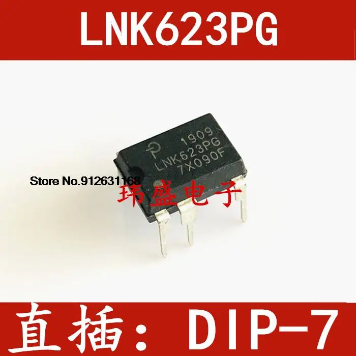 

20 шт./лот LNK623PG DIP-7 LNK623