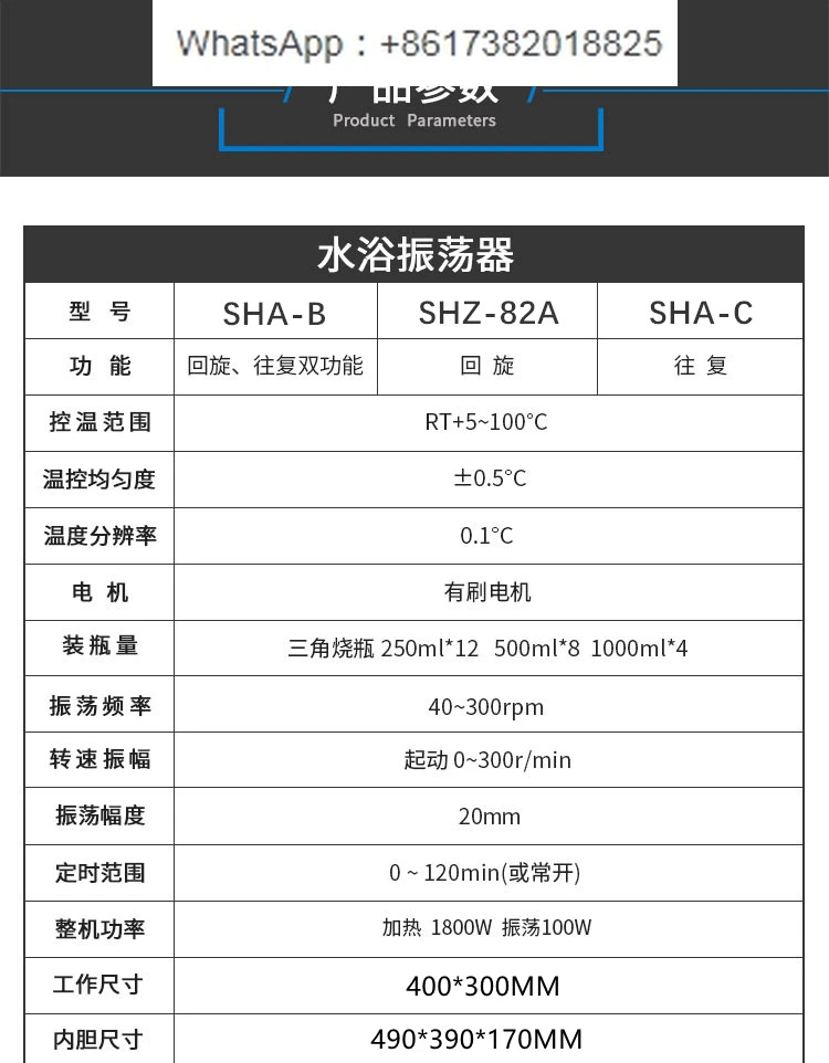Лабораторный генератор постоянного температуры с переменной скоростью Газовая
