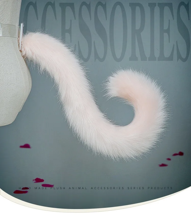 Кошачий хвост