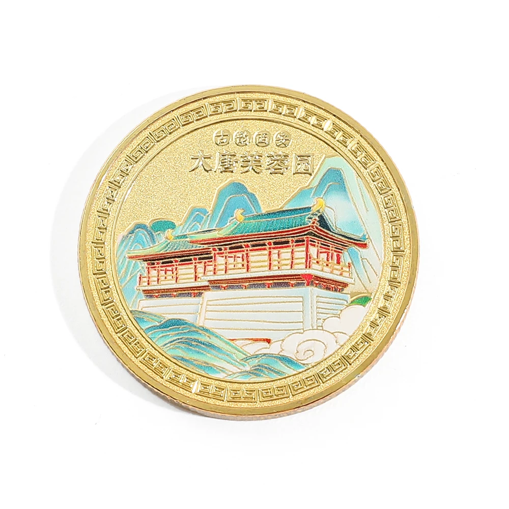 Изысканная китайская сувенирная Марка Changɺn винтажная коллекция канцелярские