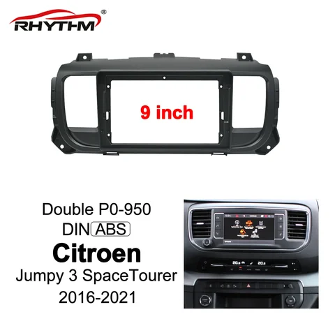 9-дюймовая Автомобильная панель для Citroen Jumpy 3 SpaceTourer 2016-2021, двойная Din Автомобильная рама Dvd, аудио адаптер, лицевая панель, приборная панель