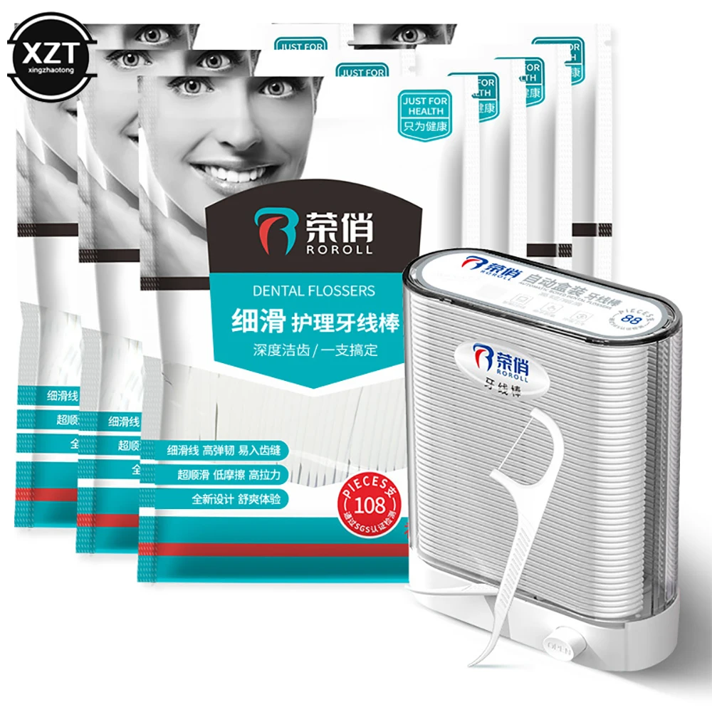 

Новая портативная автоматическая коробка зубной нити, зубные палочки, стоматологический инструмент для ухода за полостью рта, зубочистка, ...