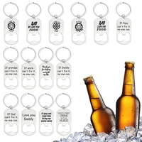 creative keychain idea beer opener key rings personalized father day easy to use durable housheold gift for bar kitchen