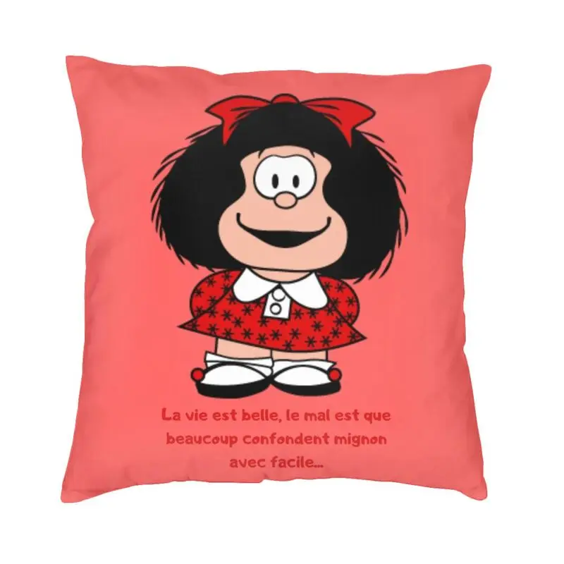 

Милый Чехол на подушку 40x40 см, Декор для дома, кавайные подушки Quino, Аргентина, Мультяшные уличные подушки, квадратная подушка, чехол