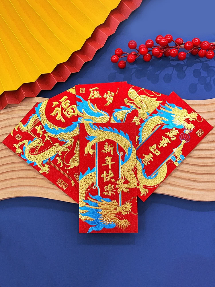 VGOODALL 36PCS Chinese Red Envelopes, Chinese New Year Hong Bao Packet Red  Gold Lucky Money Pockets …See more VGOODALL 36PCS Chinese Red Envelopes