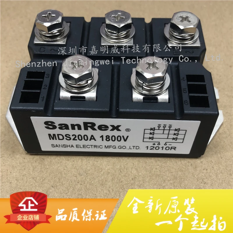 

Original imported mds200a-1800v mds200-18 power module