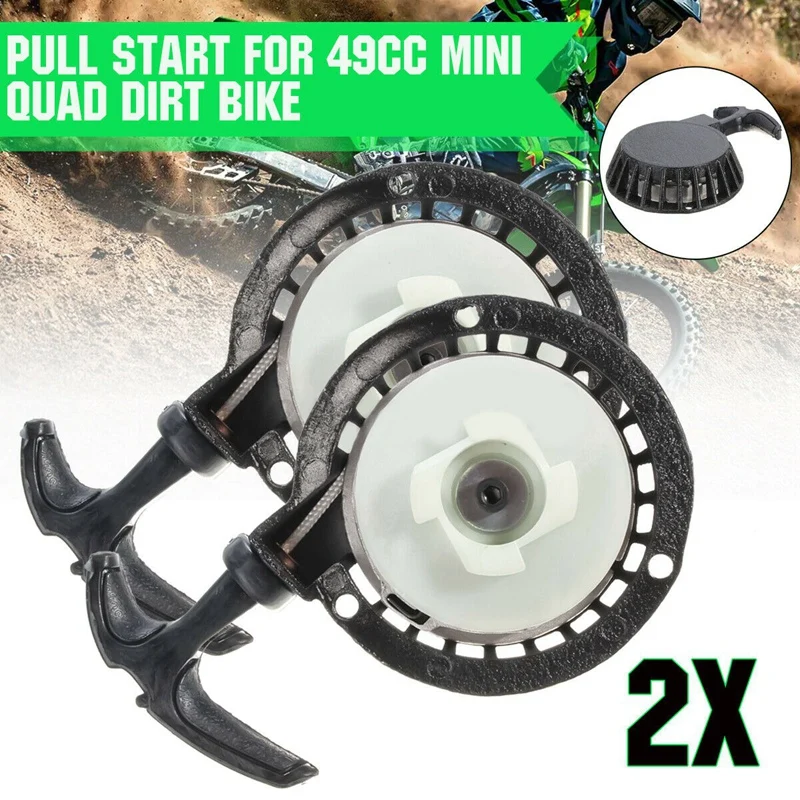 2 шт. карманный стартер для мотоцикла 49 куб. См |