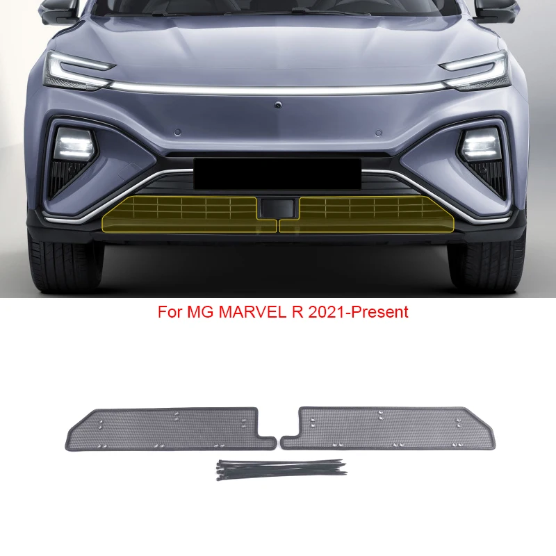 

Сетка для защиты от насекомых, передняя решетка, вставка из нержавеющей стали для MG MARVEL R 2021-2025, внешние автомобильные аксессуары, 2 шт.