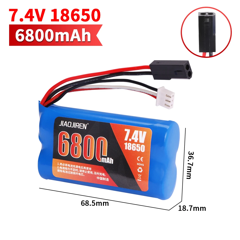 6800 мАч 7 4 В липо-батарея с вилкой 5500 для MJX T40 T40C F39 F49 T39 BG1518 BG1513 BG1515 BG1507 BG1506 детали