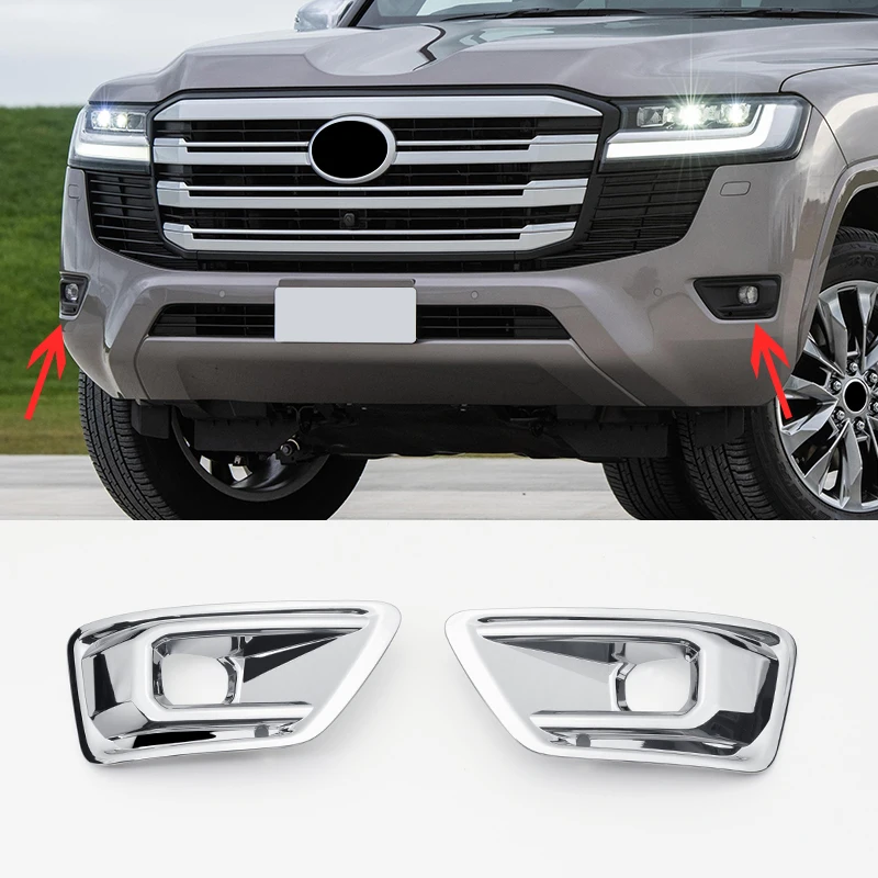 

Для Toyota Land Cruiser 300, 2021, 2024 , Lc300 аксессуары для внешнего освещения, аксессуары для украшения, глянцевая хромированная противотуманная фара, комплект крышек корпуса Внешние тойота ленд крузер 300