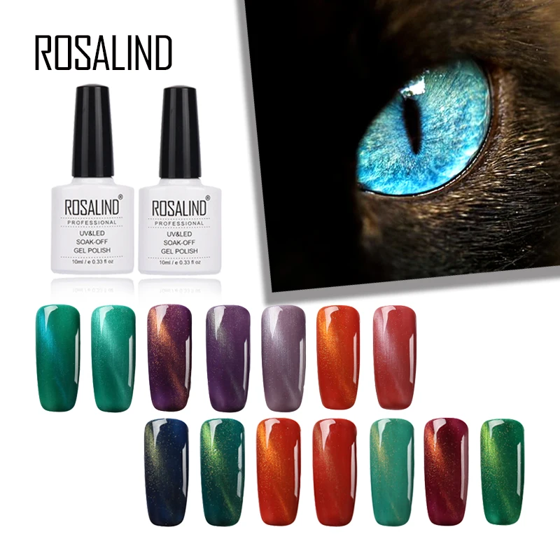 

Полуперманентный лак ROSALIND для маникюра, гибридный верхний слой для дизайна ногтей, удаляемый замачиванием Гель-лак для ногтей, 7/10 мл