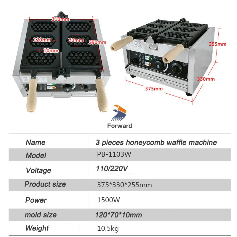 Коммерческая вафельница в форме сот машина для изготовления палочек печь