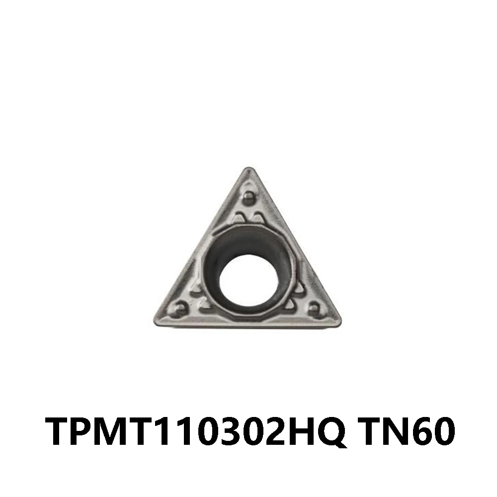 Оригинальный TPMT 160304 ТПТМ HQ 60 ° Пластины ТПМ TN60 TPMT321HQ Твердосплавные вставки