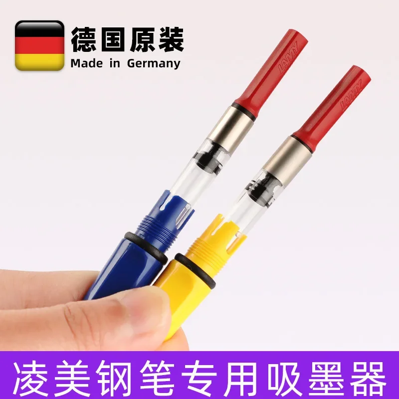 

Lingmei Pen Ink Upender