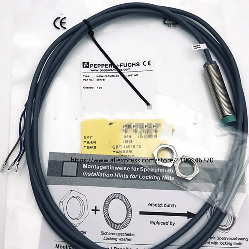 3 шт., новый высококачественный переключатель черного цвета