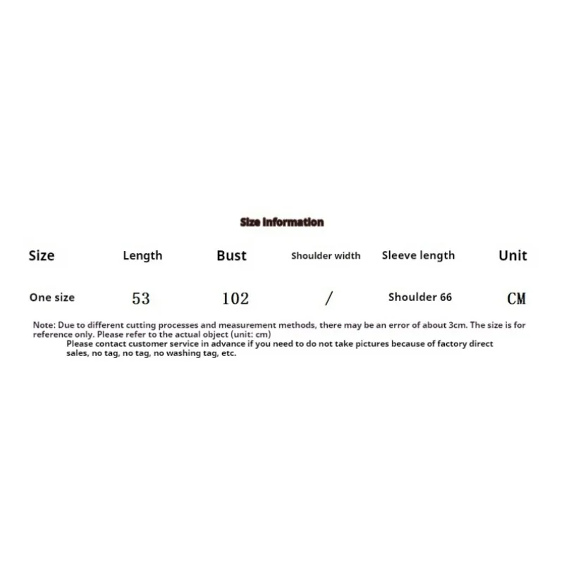 Ленивый универсальный свитер с воротником-поло контрастного цвета кардиган