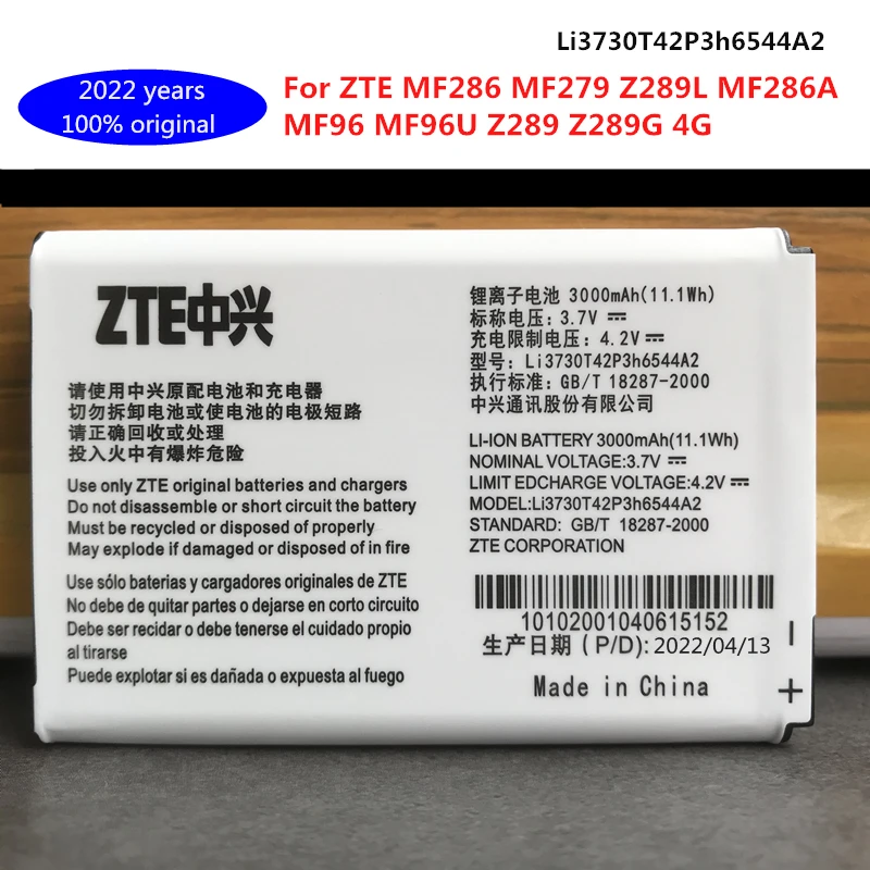 Новый оригинальный аккумулятор 3000 мАч Li3730T42P3h6544A2 для ZTE MF286 MF279 Z289L MF286A MF96 MF96U Z289 Z289G