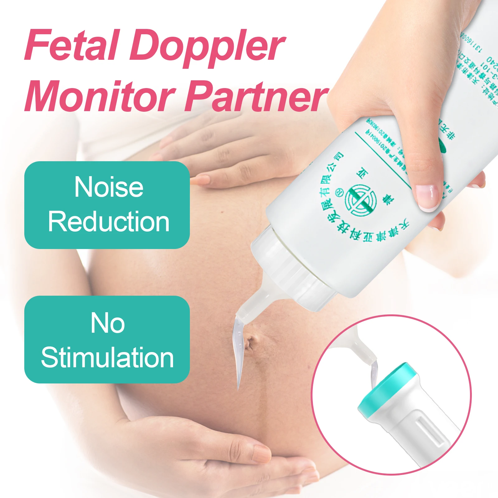 ziqing 250ml Couplant Gel Professional Ultrasonic Medical Coupling Agent Fetal Heart Rate Pregnancy B-Ultrasound Tool Accessory