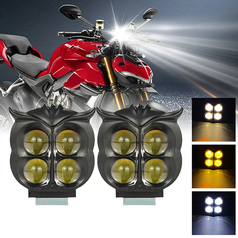 1 шт. четырехглазный прожектор Сова для мотоцикла