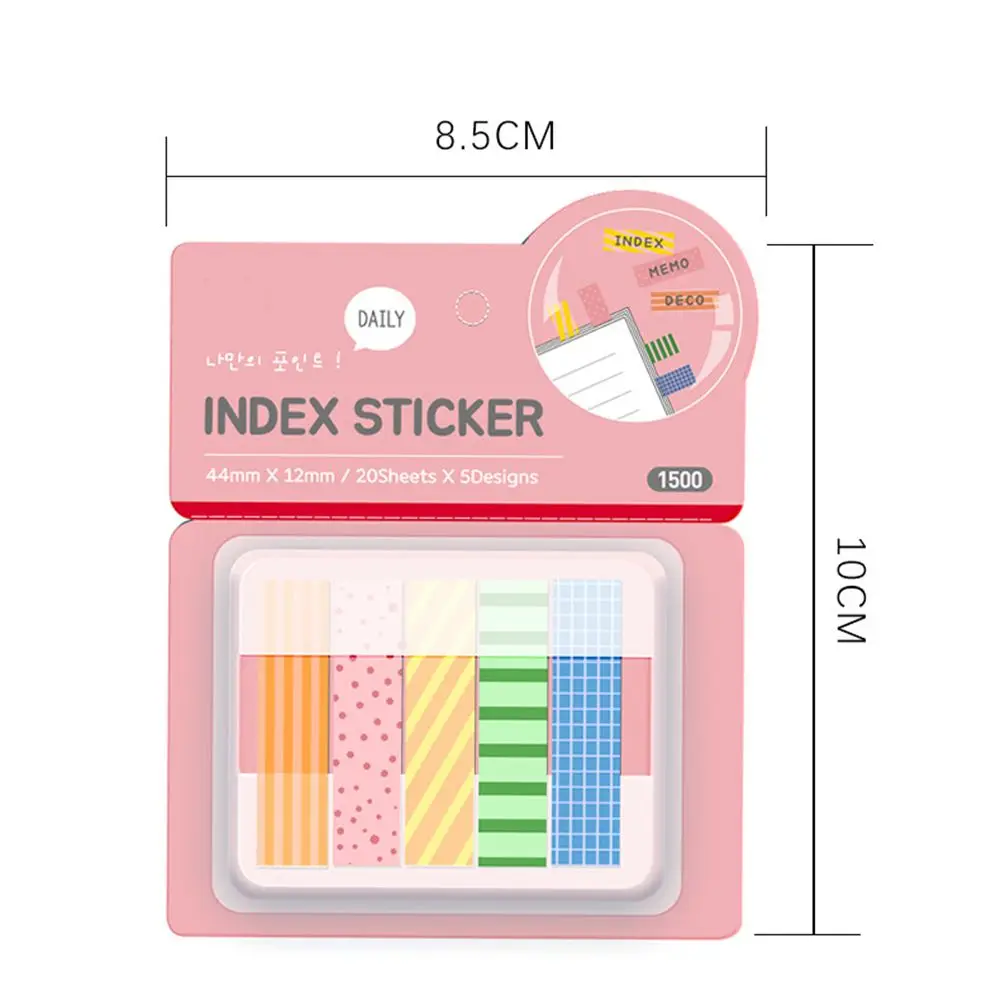 100 листов ярких радужных цветов маркеры-книжки |