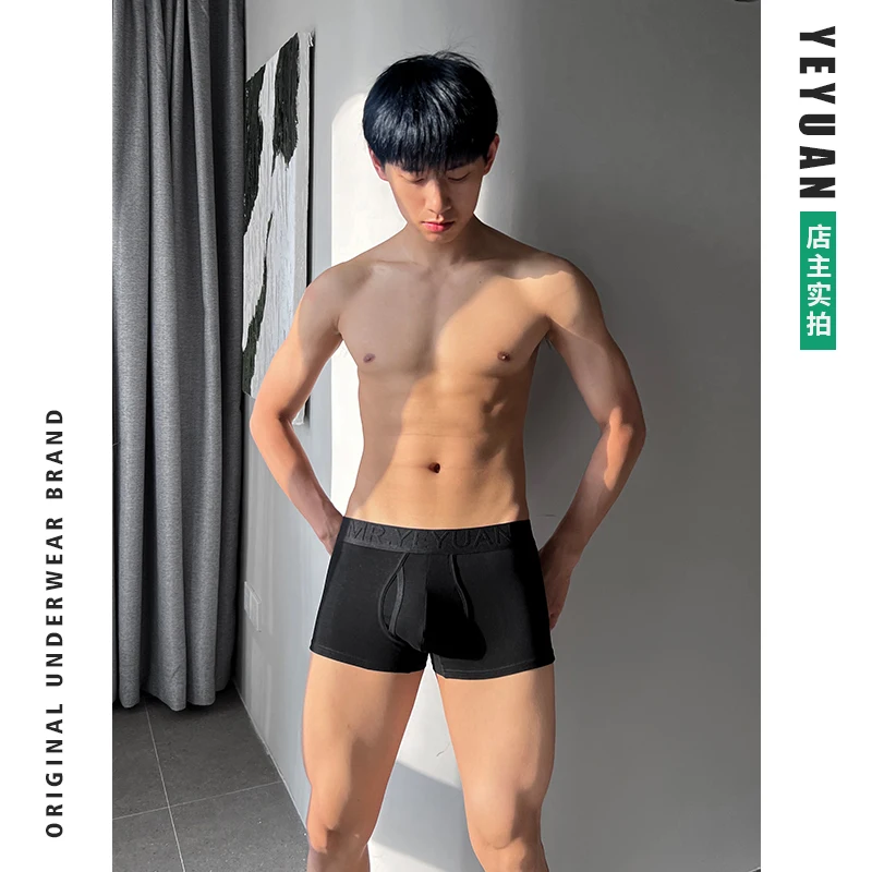 Summer Thin Wide Breathable Antibacterial Mid-Waist Threaded White Cotton Boxer For Men Briefs Gay Sexy Underwear Boxers Short