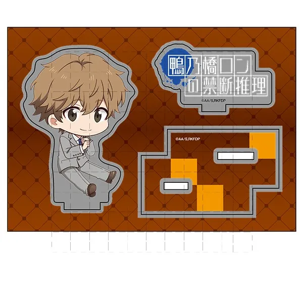 Фото Игра Isshiki Totomaru Usaki Mofu Amamiya Spitz Feier акриловая фигурка-подставка кукла аниме брелок модель тарелка косплей игрушка для подарка №3