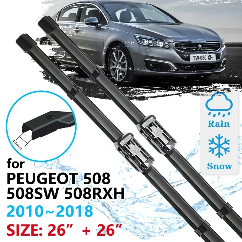 Щетки стеклоочистителя передние для Peugeot 508 508SW 508RXH 2010 2011 2012 2013 2014 2016 2017 2018