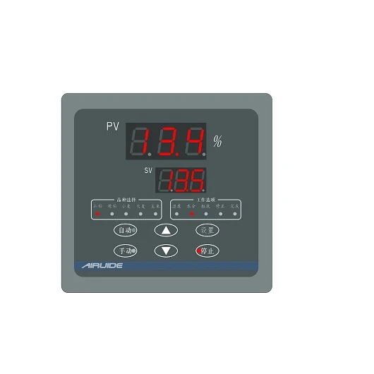 

The fine quality sensitive high performance moisture display controller