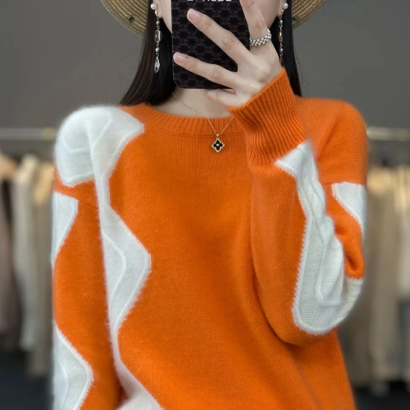 New Autumn/Winter Round Neck Wool Sweater Women's Color Matching Sweater Joker Knitted Sweater Loose Slim Bottoming Shirt