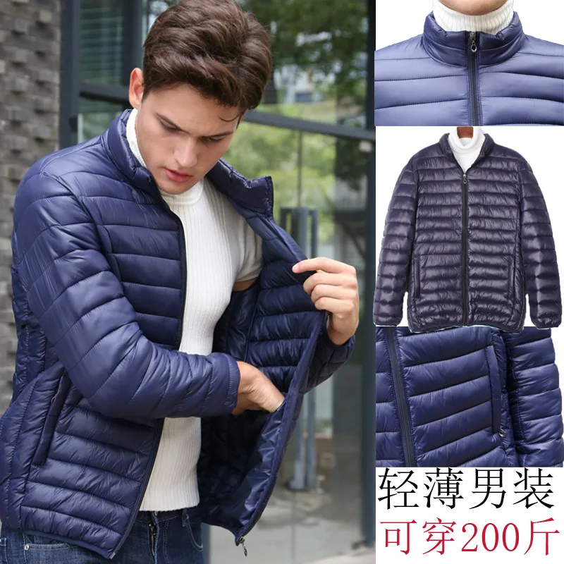 Fashion Parkas Male Thick Winter Overcoat Men's Casual Jacket Warm Windbreaker 2022 Classic Windproof Man Light Parkas Jacket