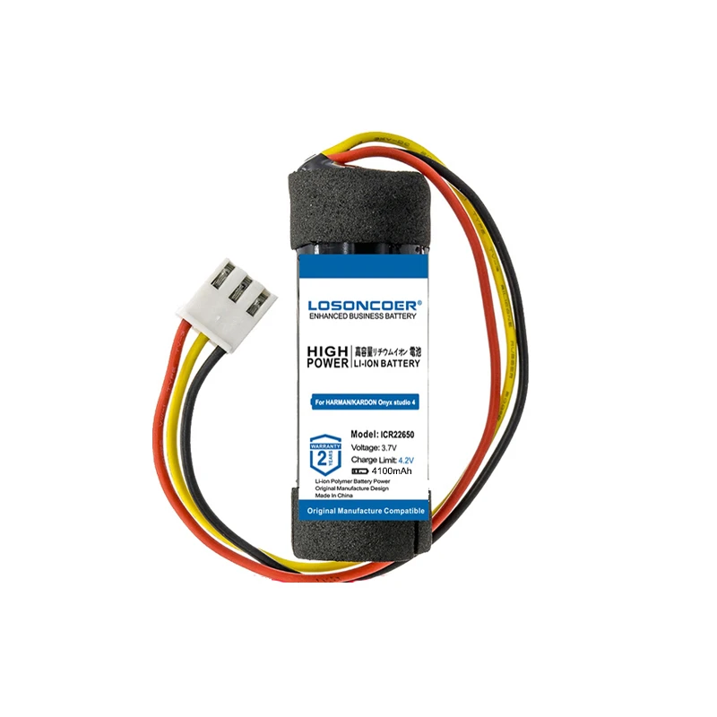 4100mah Baatery For HARMAN KARDON Onyx Studio 4 ICR22650 Speaker Battery | Digital Batteries