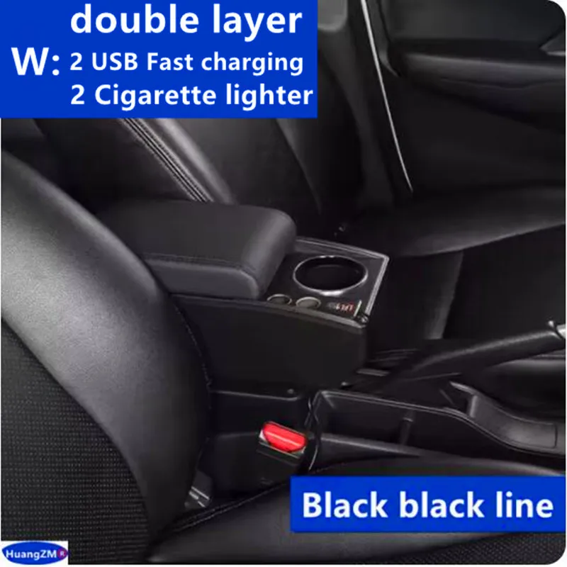 

Подлокотник Suzuki SX4 Из кожи/АБС-пластика, Держатель Для Стаканов, Аксессуар Для Салона Автомобиля