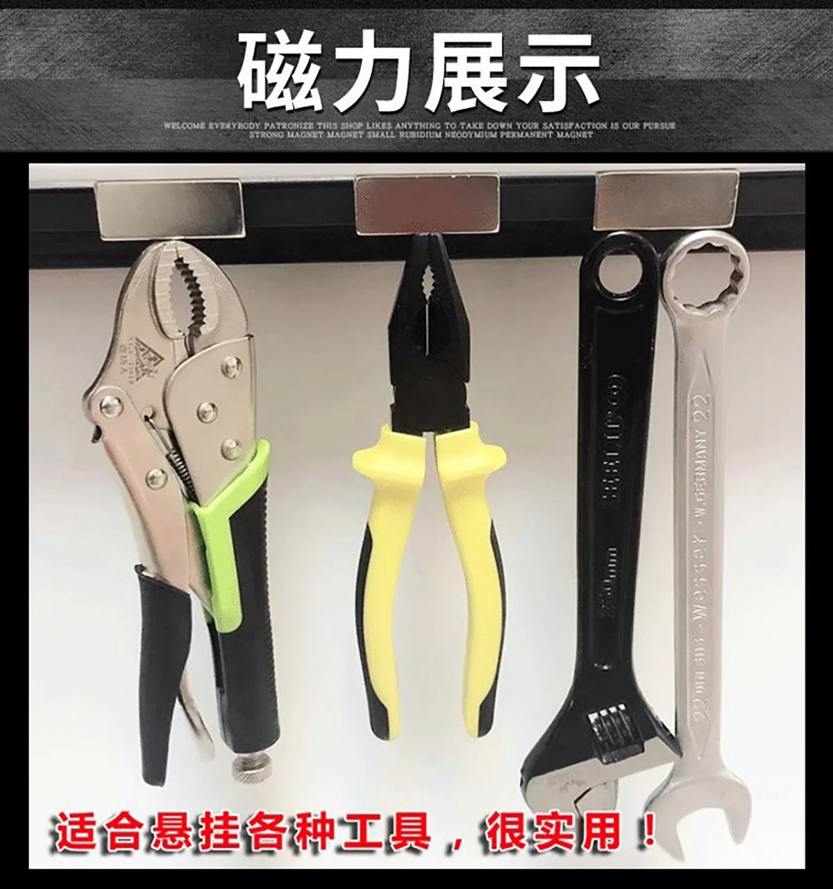 Суперсильные неодимовые магниты 15x5x1 5/2/3/4/5 15x6x5 15x10x3/4/5 мм N35 NdFeB блочные квадратные