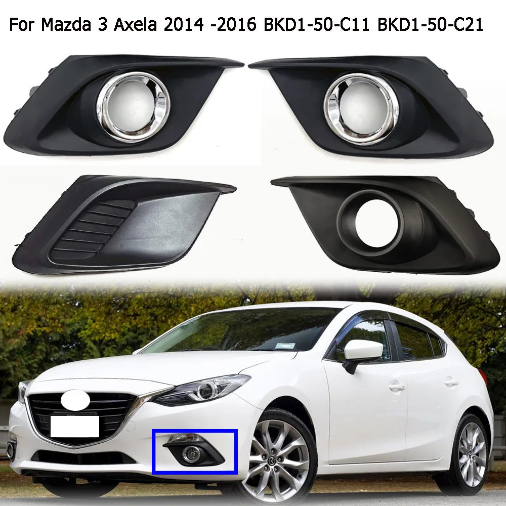 

For Mazda 3 Axela 2014 2015 2016 Car Fog Lamp Frame Hood Fog Light Grille Cover Headlight BKD1-50-C11 BKD1-50-C21 BJE1-50-C21A