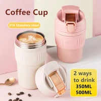 350ml 500ml coffee cup tour portable mugs outdoor water bottle stainless steel tumbler with straw juice milk tea child girl gift
