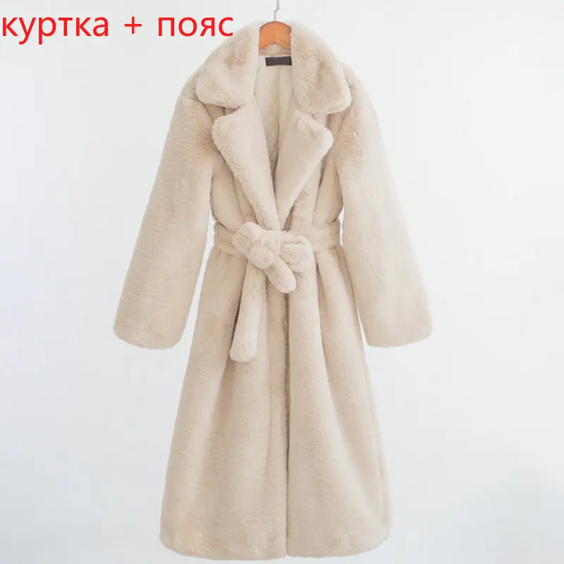 Ladies Faux Leather Long Coats Femme Pockets Soft Mink Fur Women Trendy Street Style Loose Short Outwear Winter