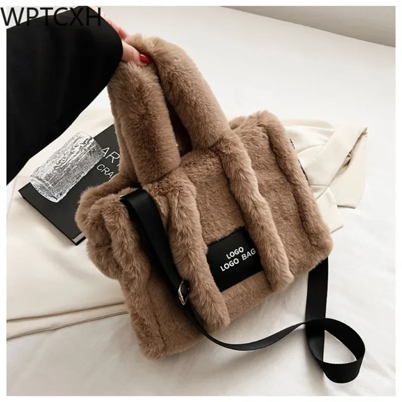 

2023 New Female Bag Korean Version Fashion Tote Bag Large Capacity Single Shoulder Oblique Span Fur Advanced Texture Plush Bag