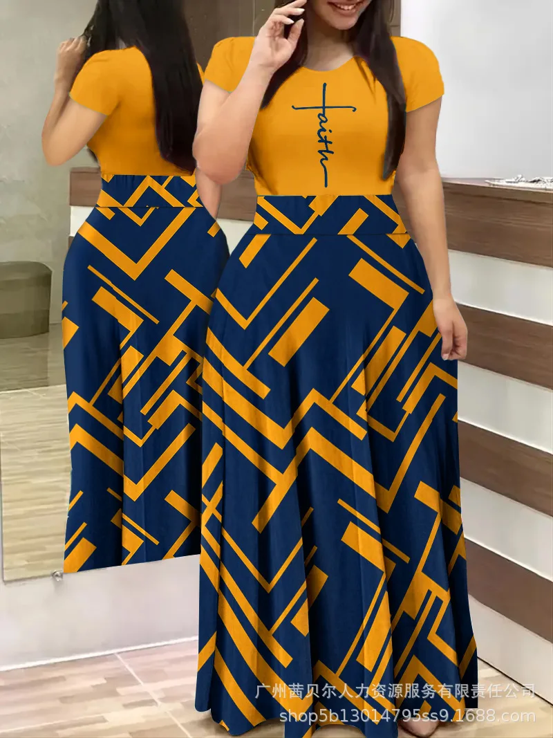 

Faith Letter Geometric Print Maxi Dress Women Long Loose High Waist O Neck Dress Sexy Fashion Short Sleeve