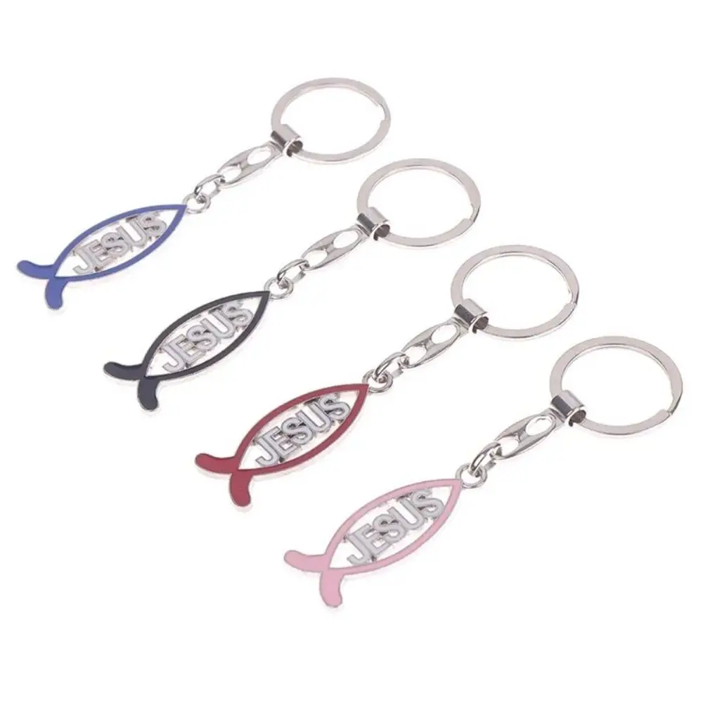Многоцелевой брелок в форме рыбы из сплава религиозная рыба Иисуса