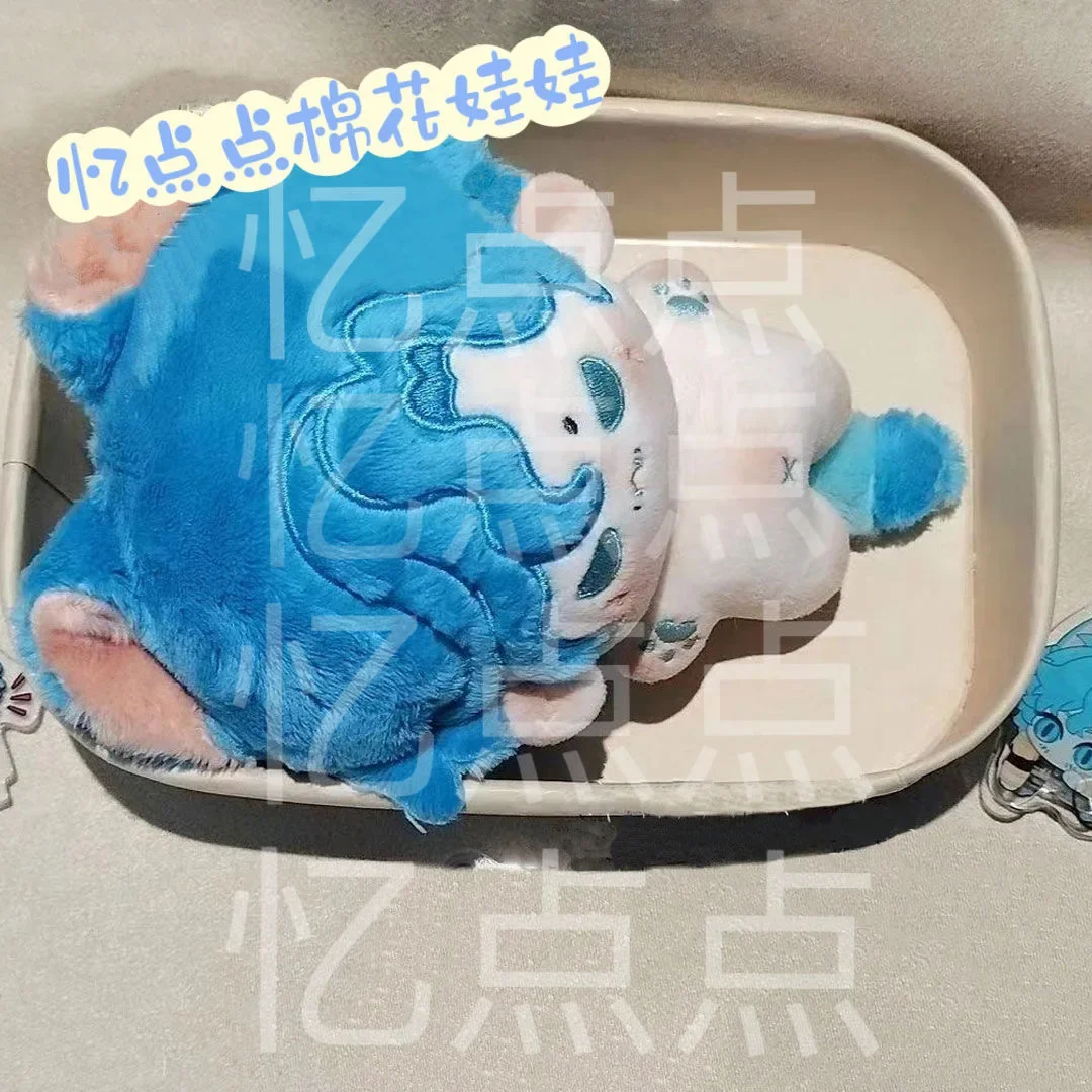 Игра аниме Identity V косплей Mercenary Naib Subedar 10 см милый очаровательный мягкий рюкзак