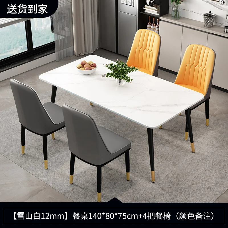 Обеденный стол на 6 персон Kitcjen мобильный компьютерный обеденный консоль