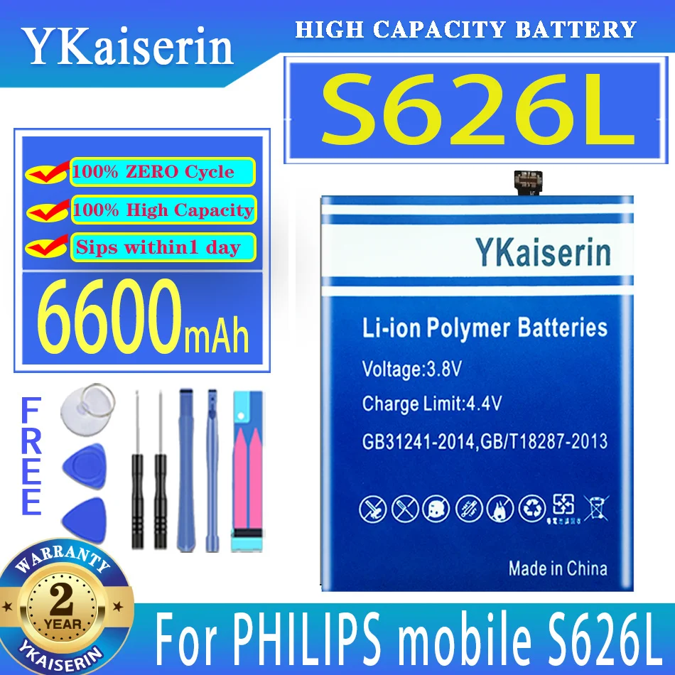 

YKaiserin 6600mAh Replacement Battery For PHILIPS mobile S626L Mobile Phone Batteries