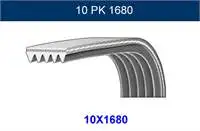 

Внутренняя запись канала GPK10PK1680 MF 3075