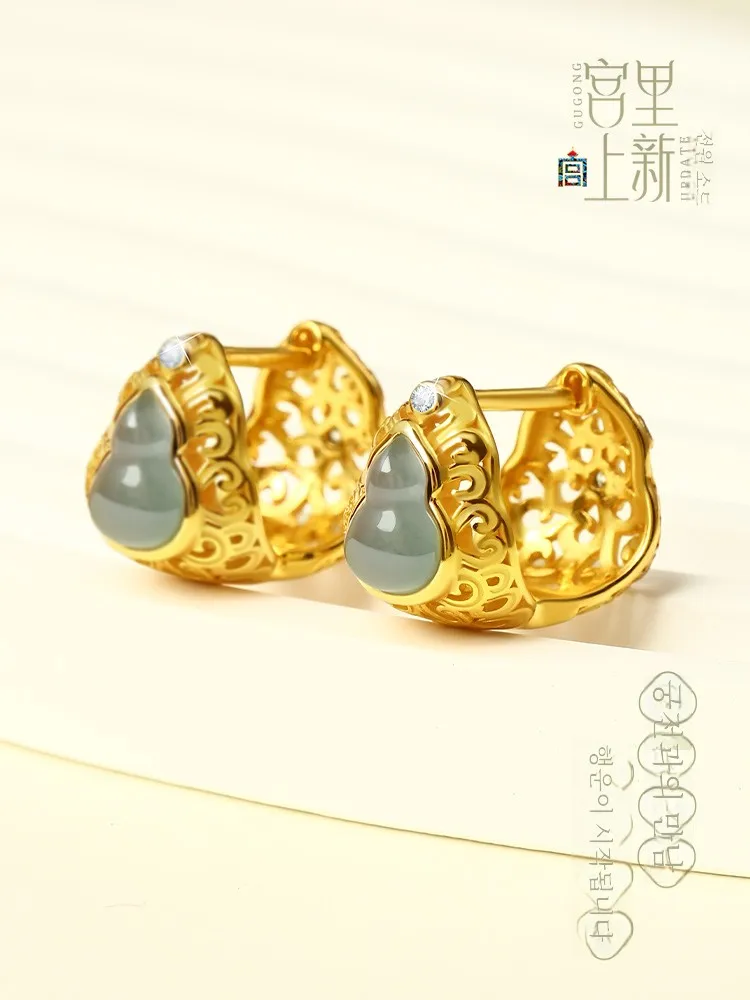 Palace New Ice Jade Earrings Women Sterling Silver Stud Chinese Sle High Sense Birthday Gift