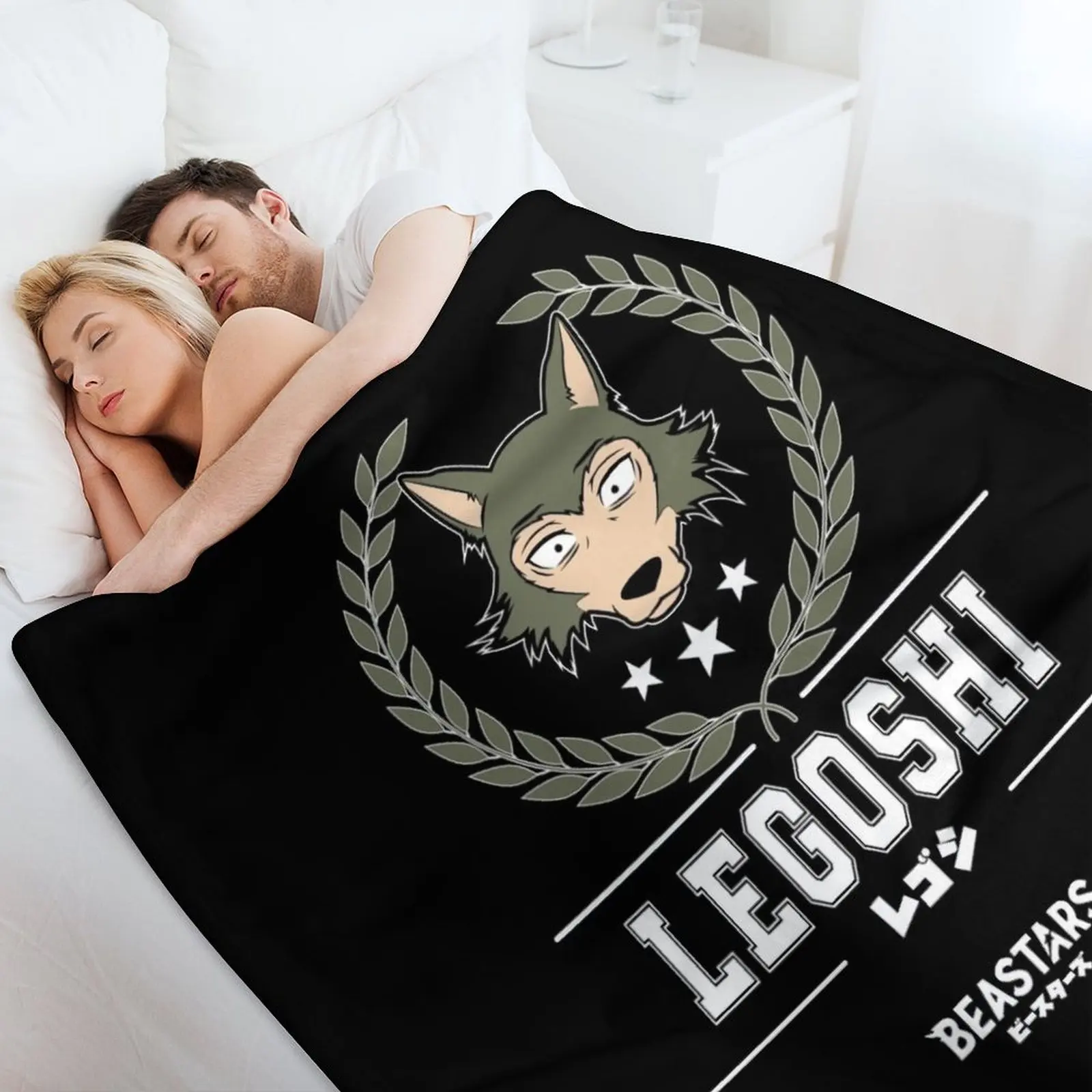 BEASTARS: команда LEGOSHI плед для детей одеяла младенцев дивана кровати