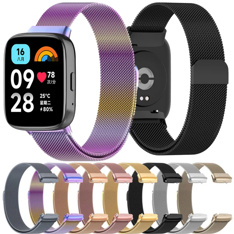 

Ремешок из нержавеющей стали для Redmi Watch 3 lite, магнитный Lopp металлический браслет для Redmi Watch 3 active, аксессуары для умных часов