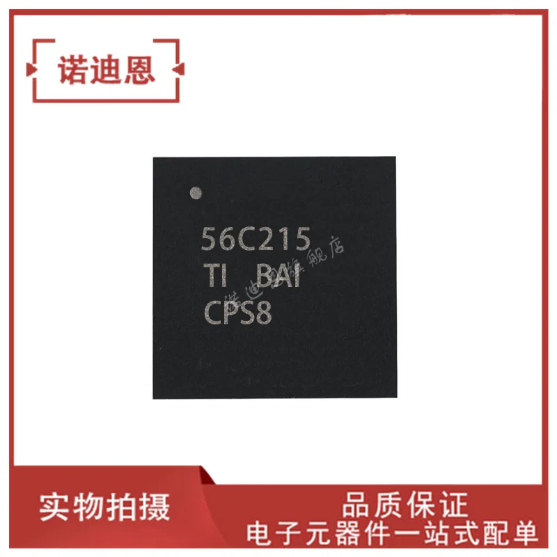

Free shipping TPS56C215RNNR 56C215 VQFN18 DC-DC 10PCS