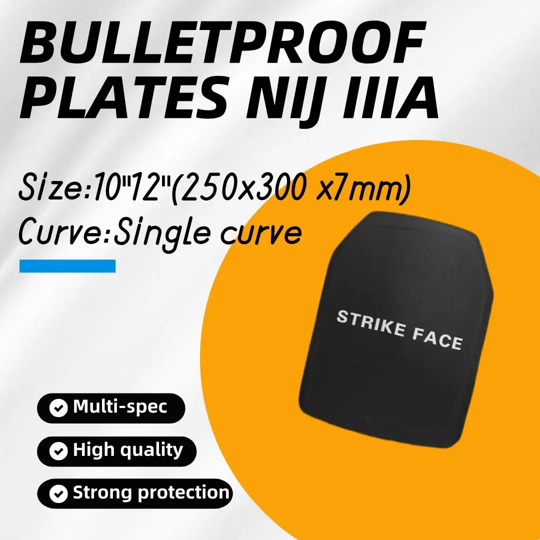 Пуленепробиваемая пластина NIJ IIIA 10 &quotx 12"